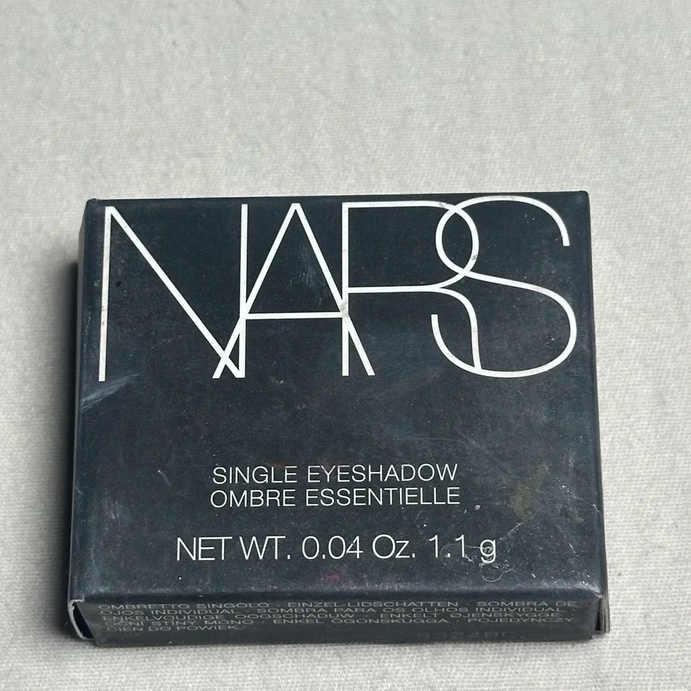 NARS Single Eyeshadow BENGALI Brown 5312 Full Size 0.04 Oz. / 1.1 g - New in Box